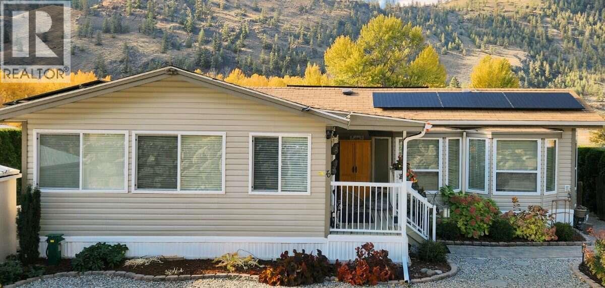 4354 Highway 3 Unit# 70 Property Photo 2