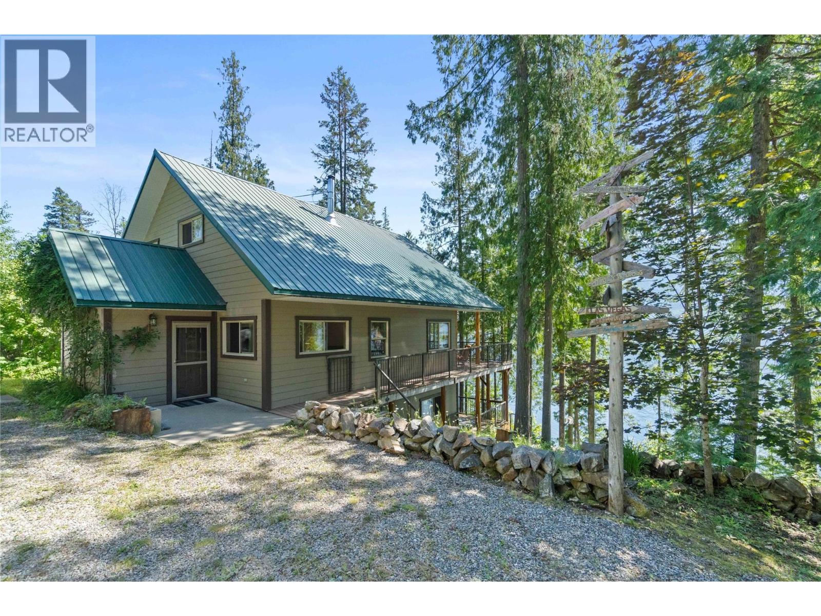 9000 Seymour Arm Main Fsr Unit# 12 & 13 Property Photo 5