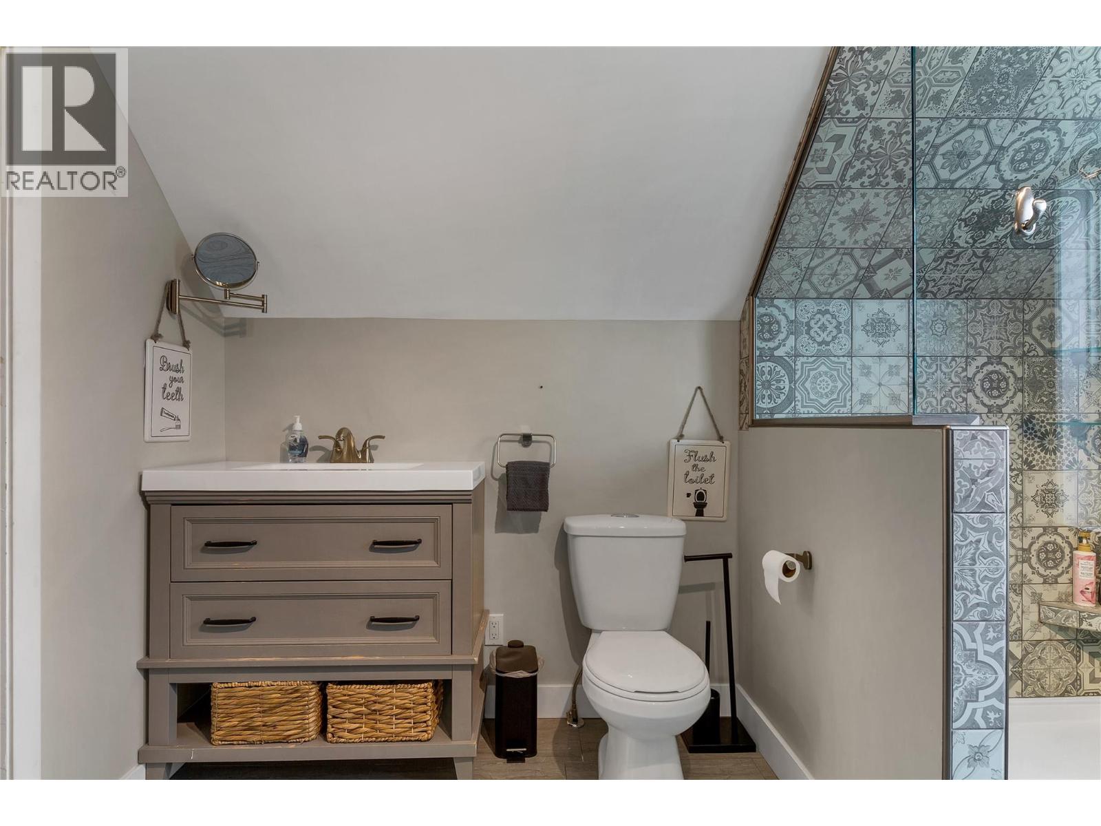 1505 32 Avenue Property Photo 16