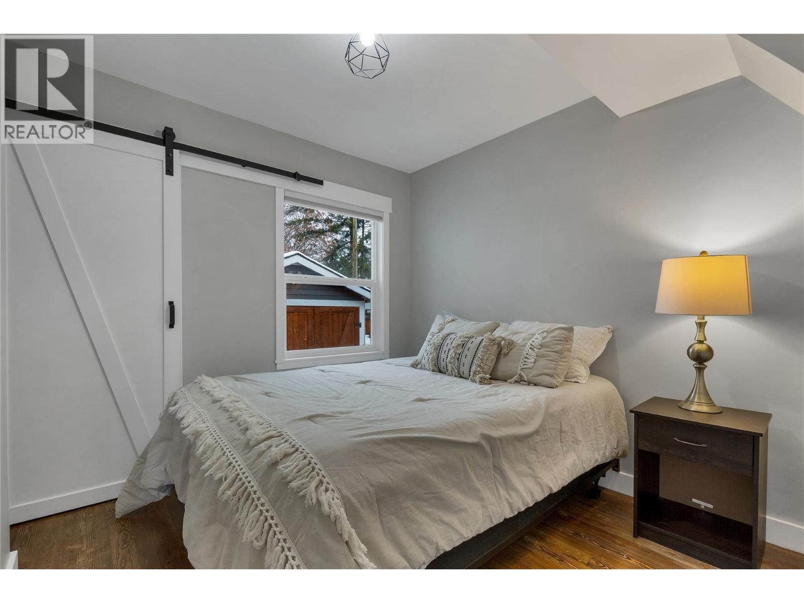 1505 32 Avenue Property Photo 32