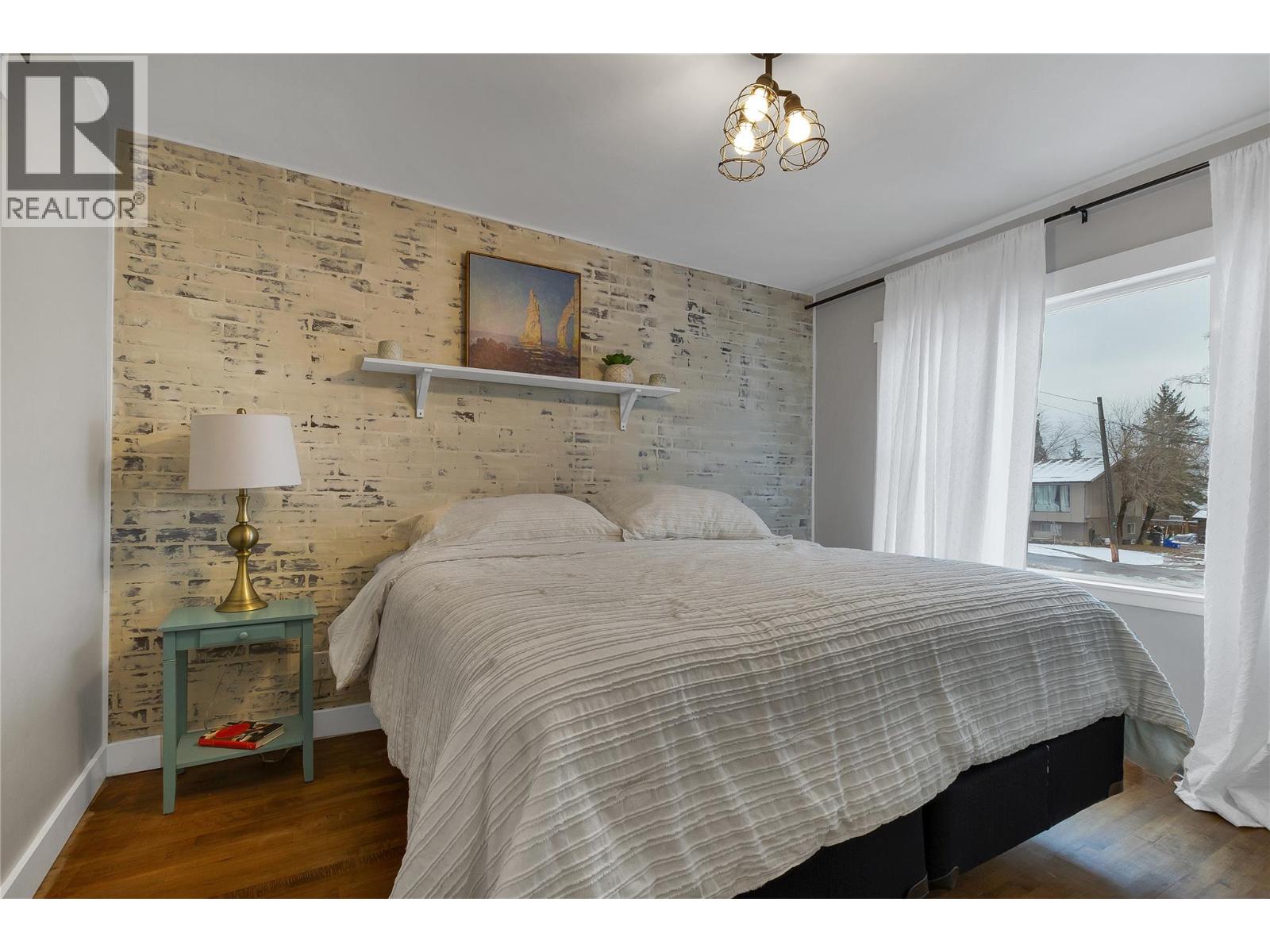 1505 32 Avenue Property Photo 36