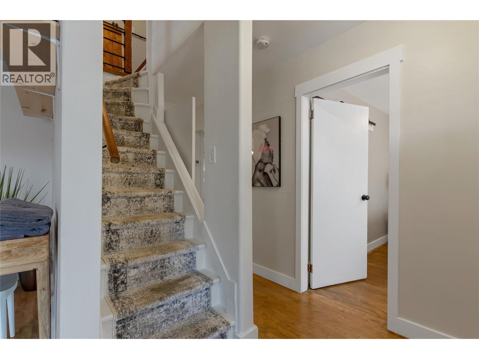 1505 32 Avenue Property Photo 56