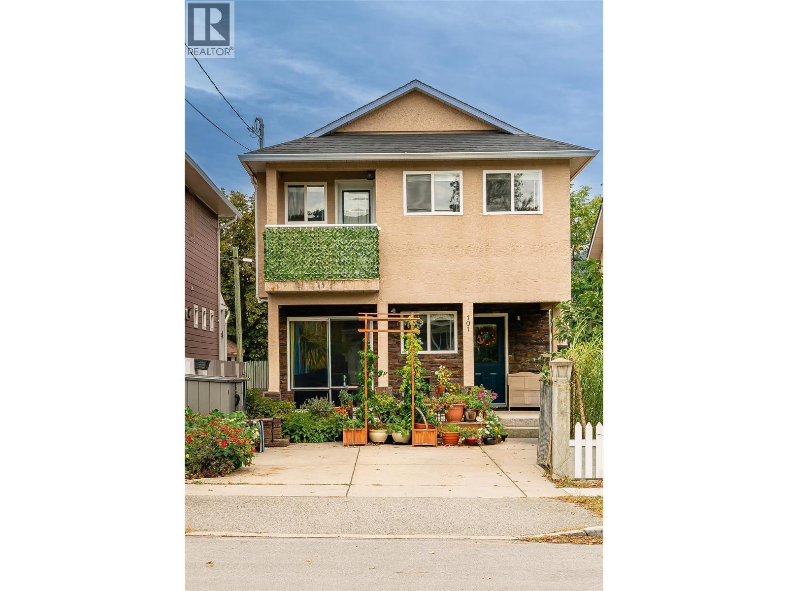 443 Braid Street Unit# 101 Property Photo 1