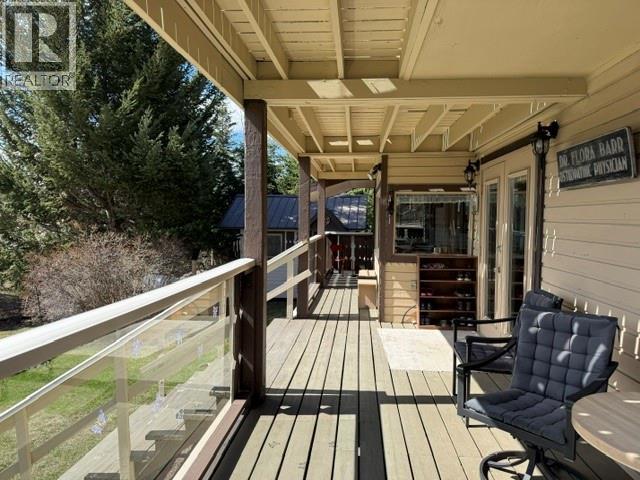 5008 Lauder Road Property Photo 35