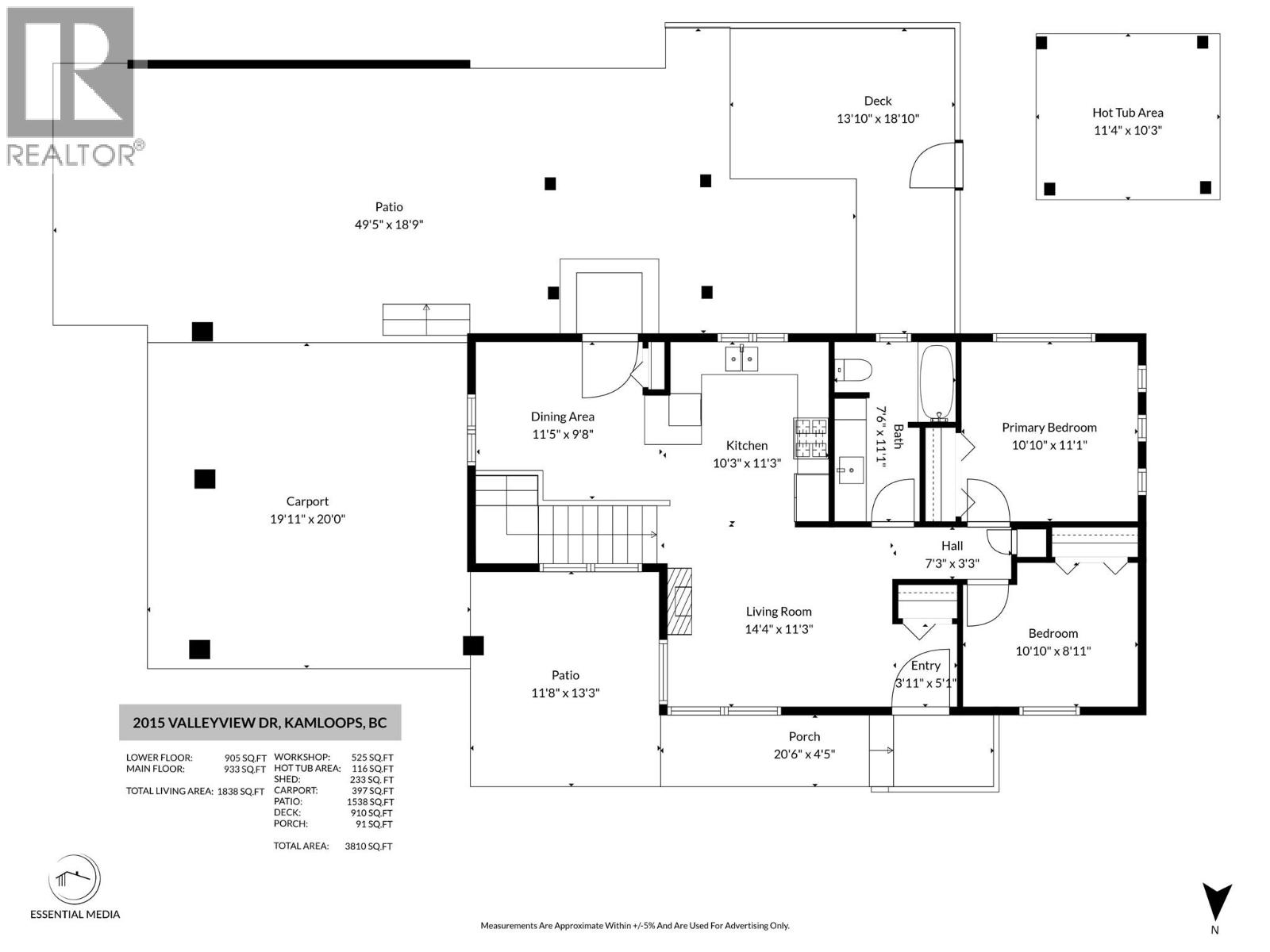 2015 Valleyview Drive Property Photo 41