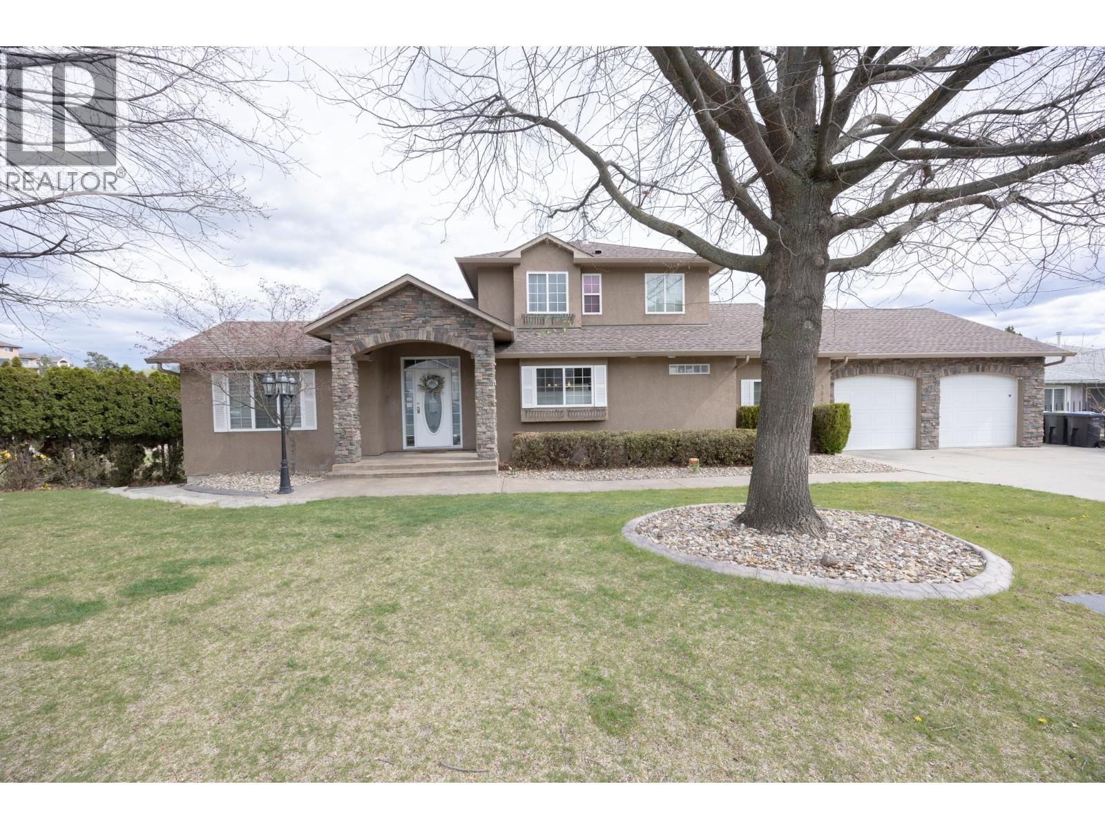 1563 Homestead Court Property Photo 1
