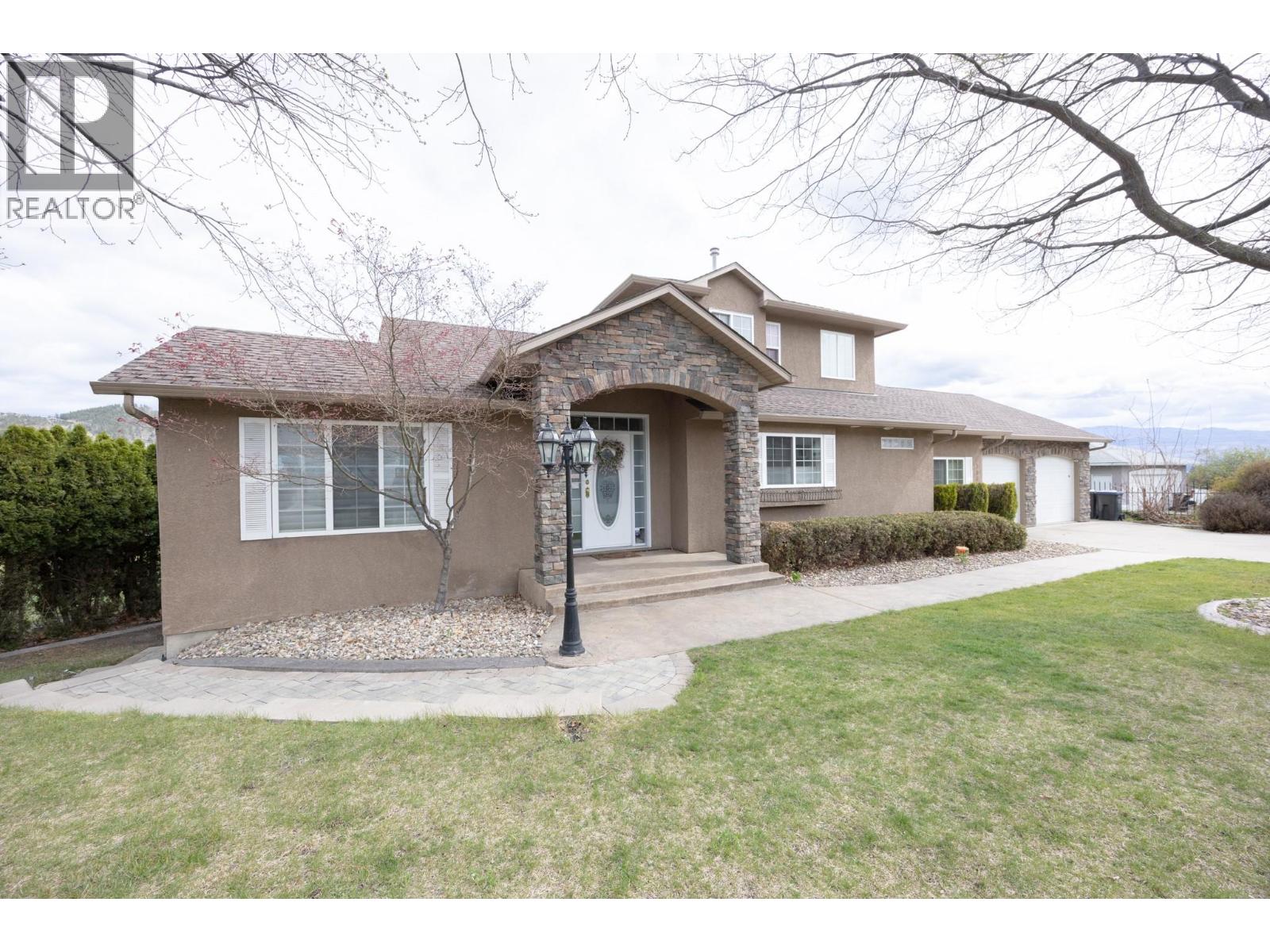 1563 Homestead Court Property Photo 2
