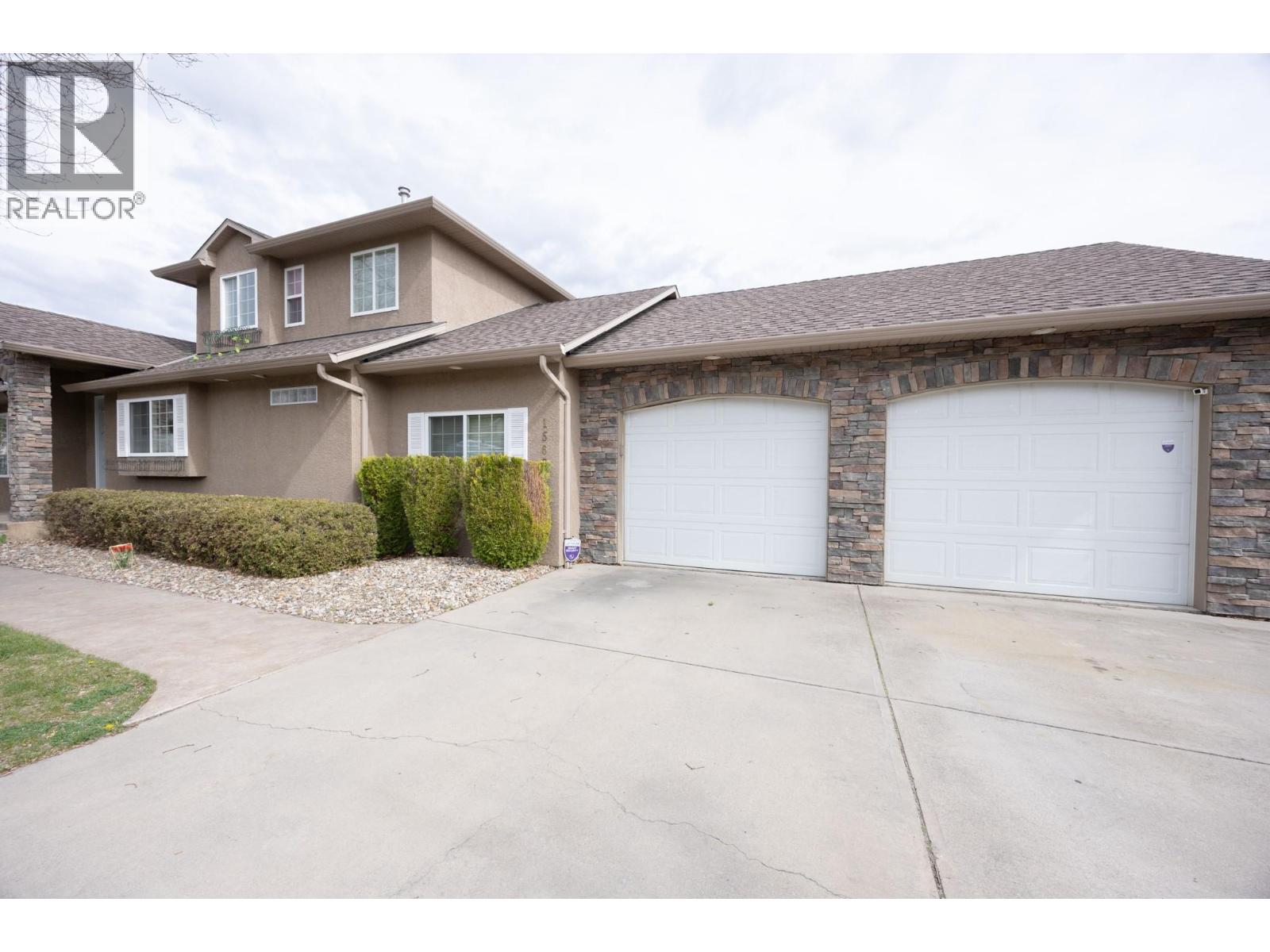 1563 Homestead Court Property Photo 3