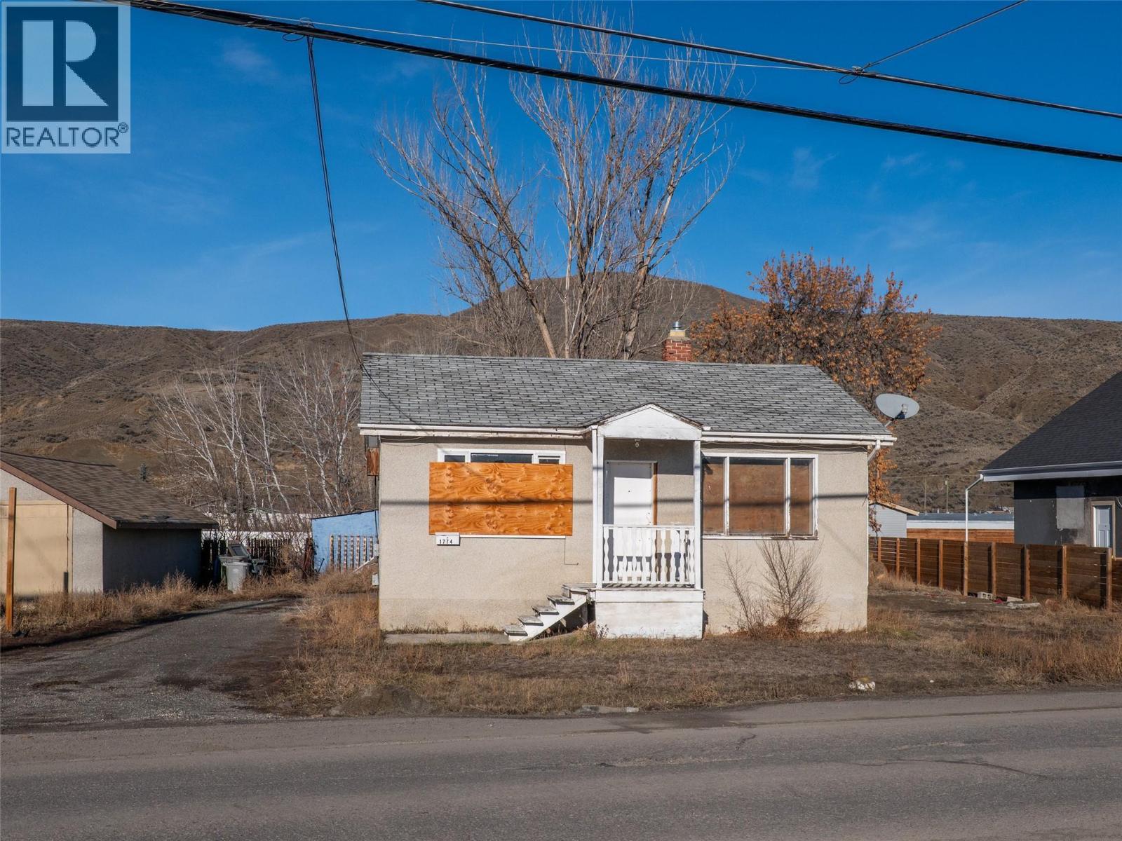 1780 Parkcrest Avenue Property Photo 22