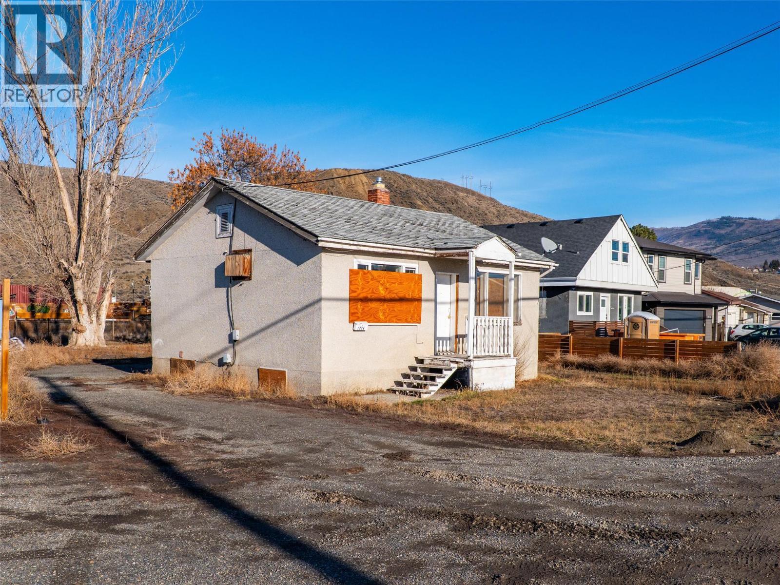 1780 Parkcrest Avenue Property Photo 26