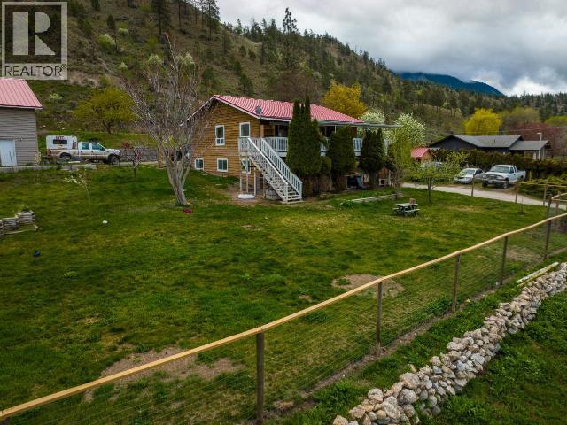 454 Highway 12 Property Photo 1