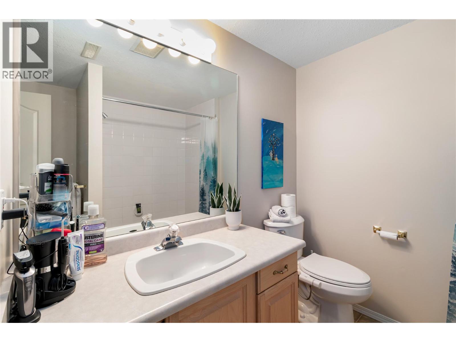 1886 Parkview Crescent Unit# 3 Property Photo 34