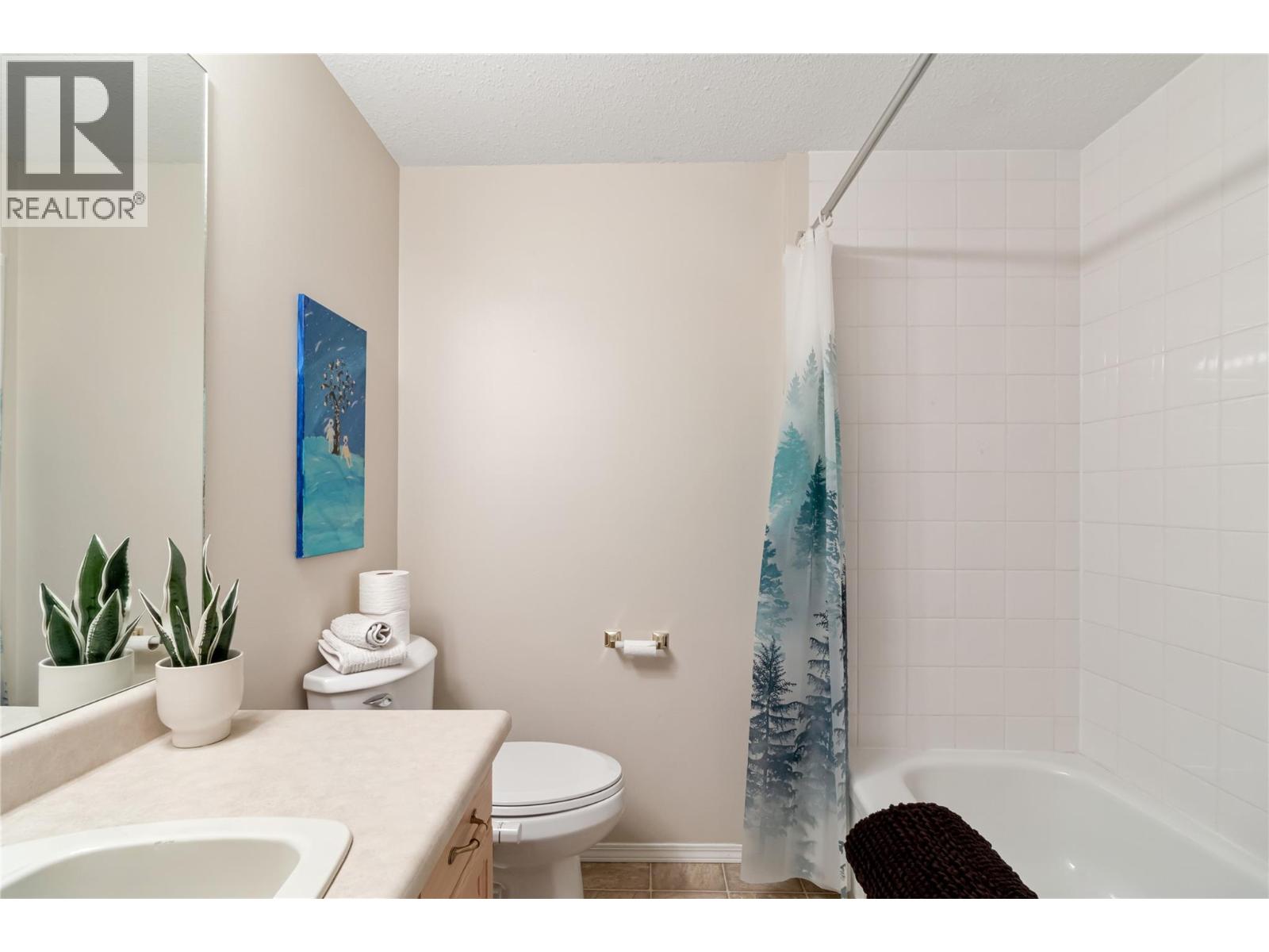 1886 Parkview Crescent Unit# 3 Property Photo 35