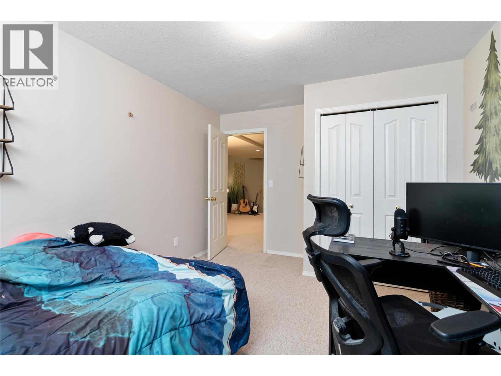 1886 Parkview Crescent Unit# 3 Property Photo 37