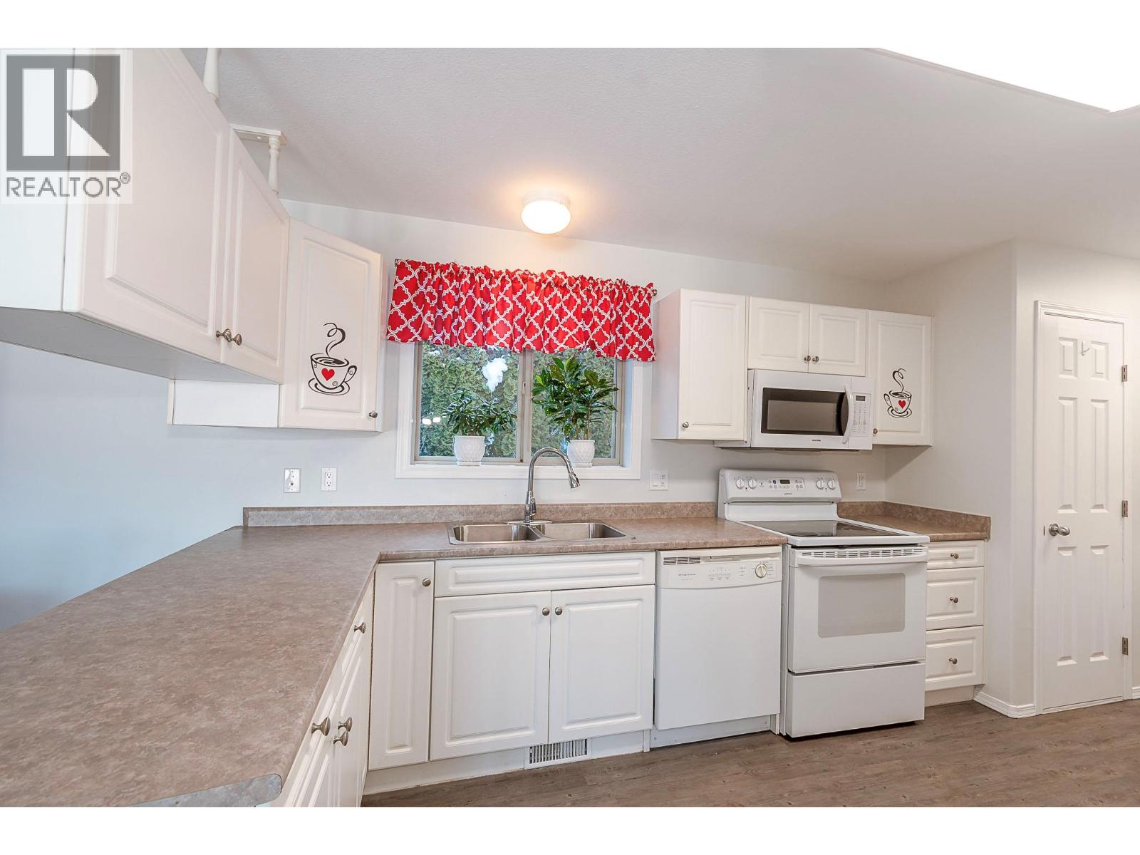 1510 Trans Canada Highway Unit# 42 Property Photo 17