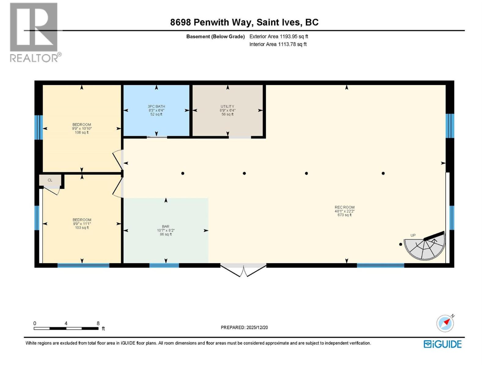 8698 Penwith Way Property Photo 42