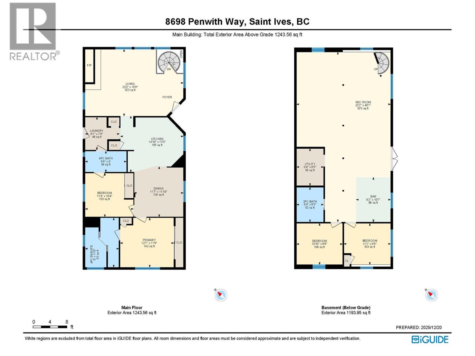 8698 Penwith Way Property Photo 43