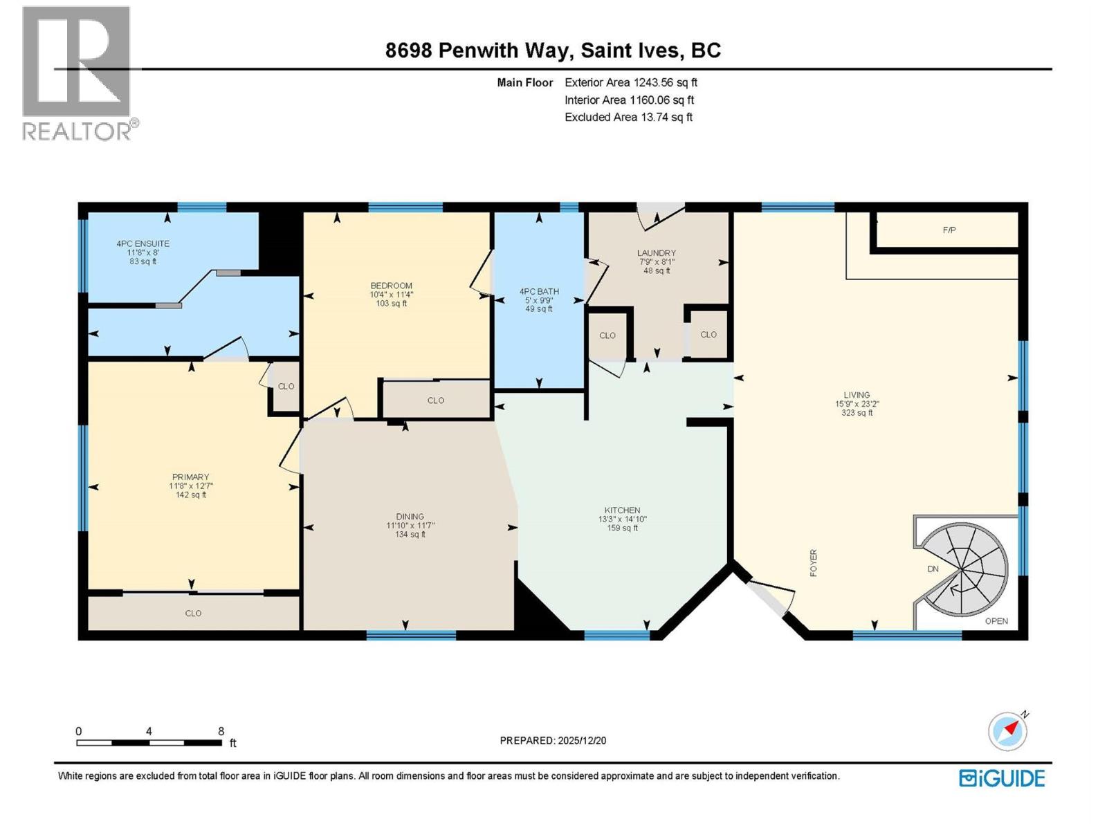 8698 Penwith Way Property Photo 44
