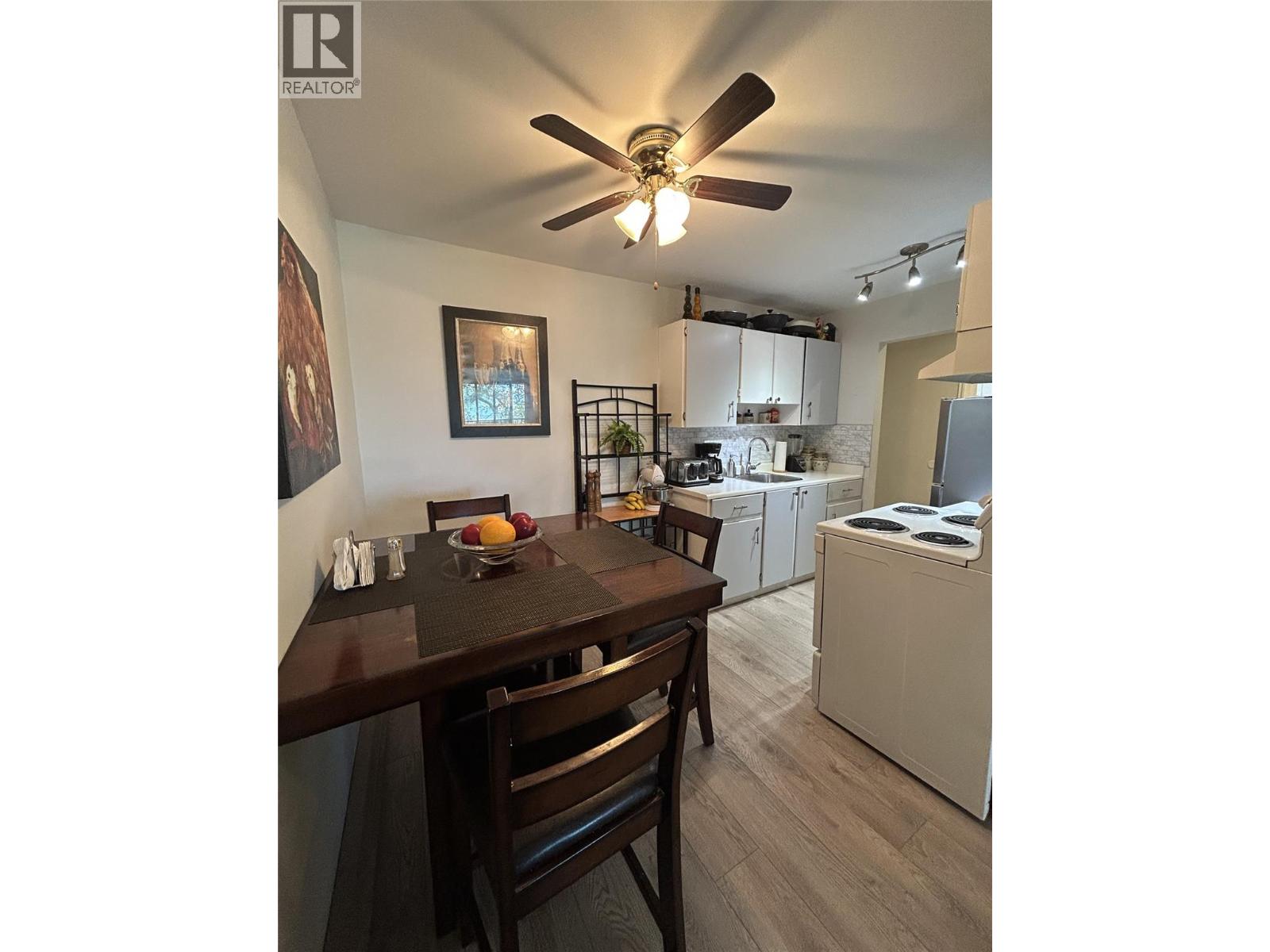 922 Dynes Avenue Unit# 208 Property Photo 15