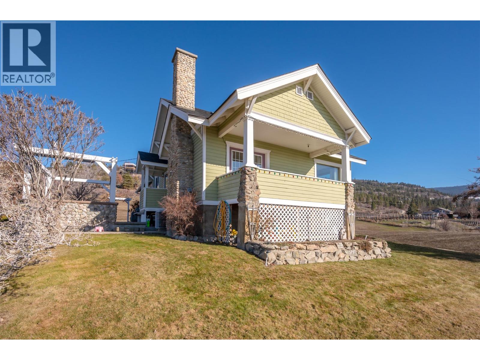 4550 Gulch Road Property Photo 39