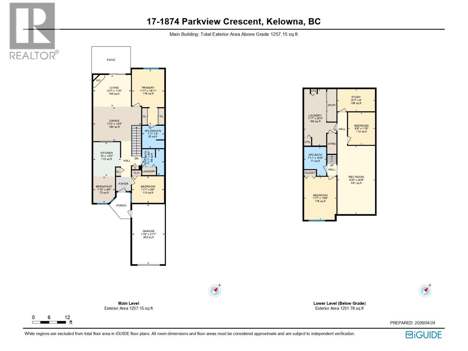 1874 Parkview Crescent Unit# 17 Property Photo 39