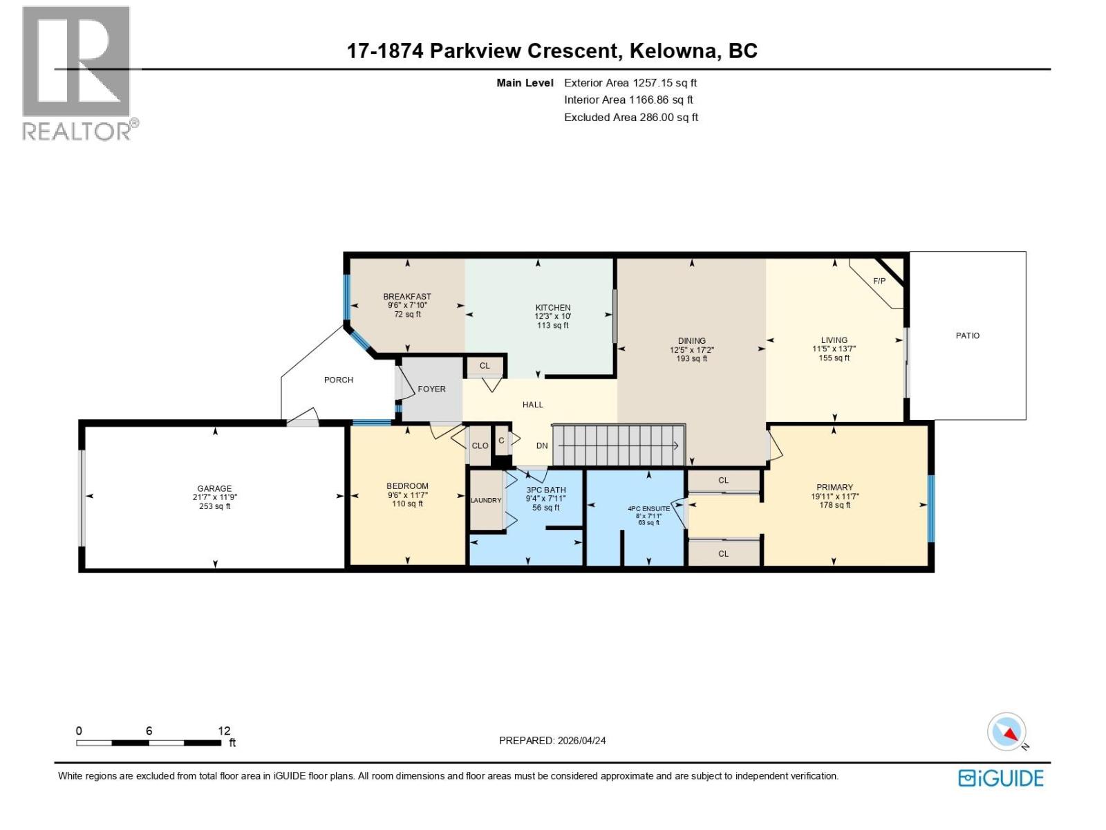 1874 Parkview Crescent Unit# 17 Property Photo 40