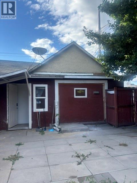600 Wade Avenue W Property Photo 31