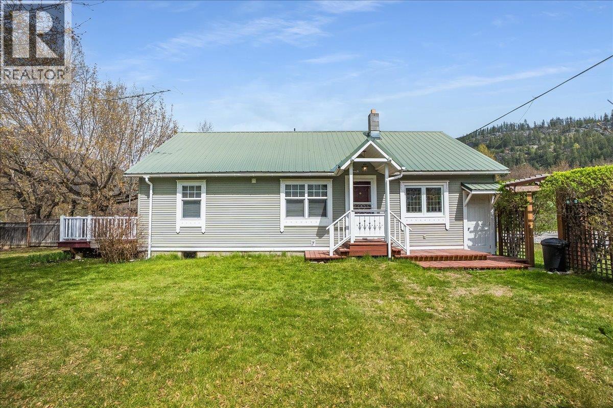 501 Arthur Street Property Photo 4