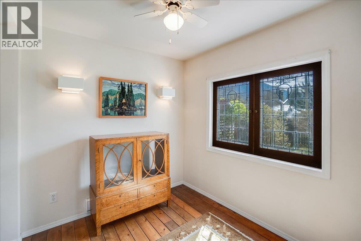 501 Arthur Street Property Photo 13