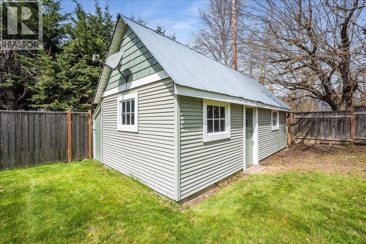 501 Arthur Street Property Photo 28