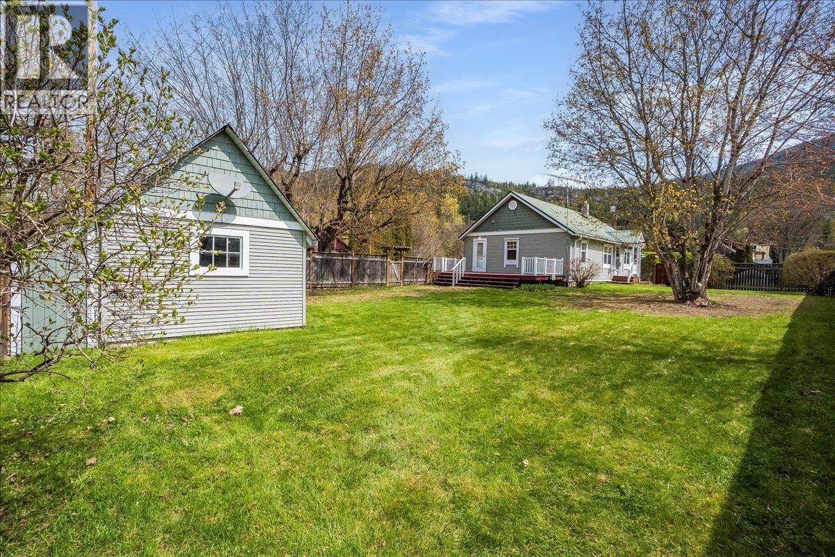 501 Arthur Street Property Photo 29