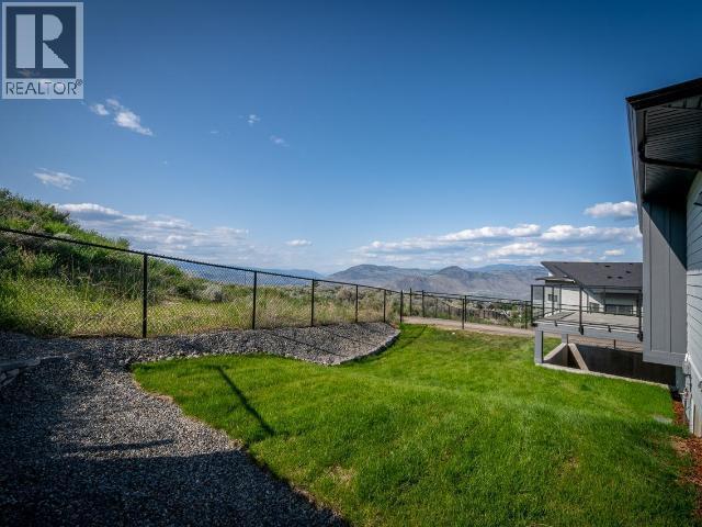 2405 Talbot Place Property Photo 48