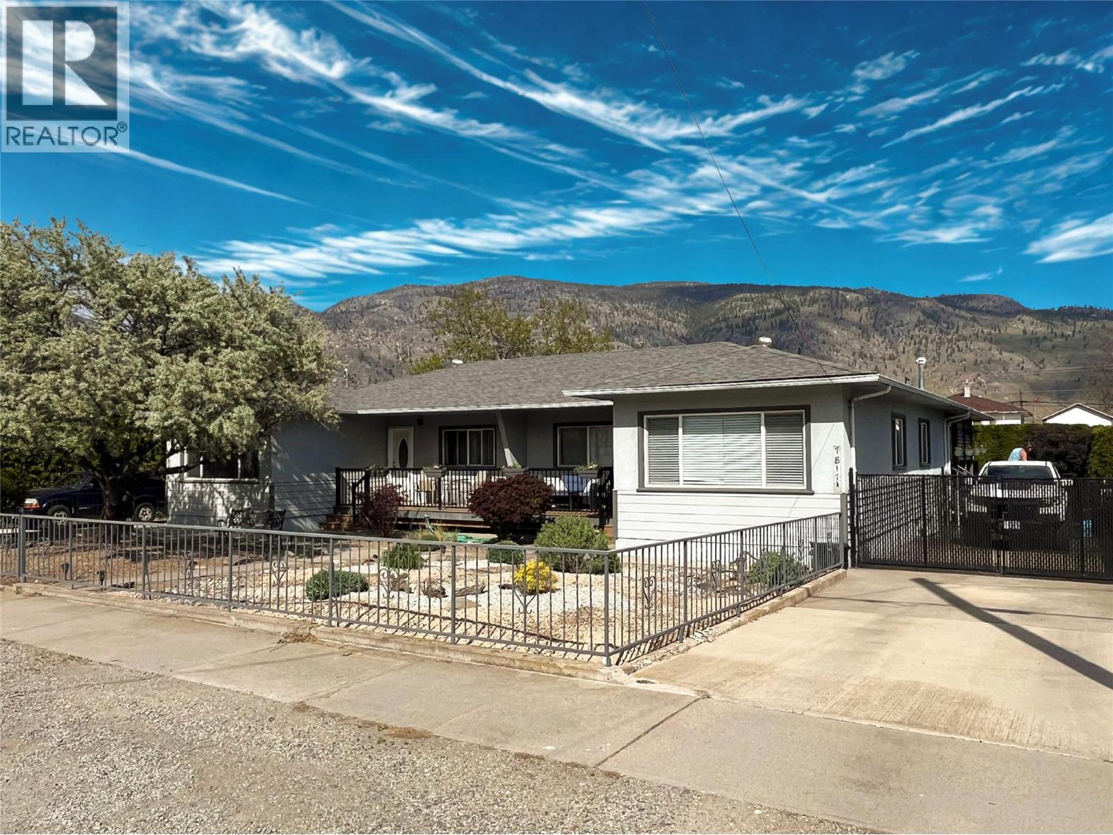 7817 89th Street Property Photo 1