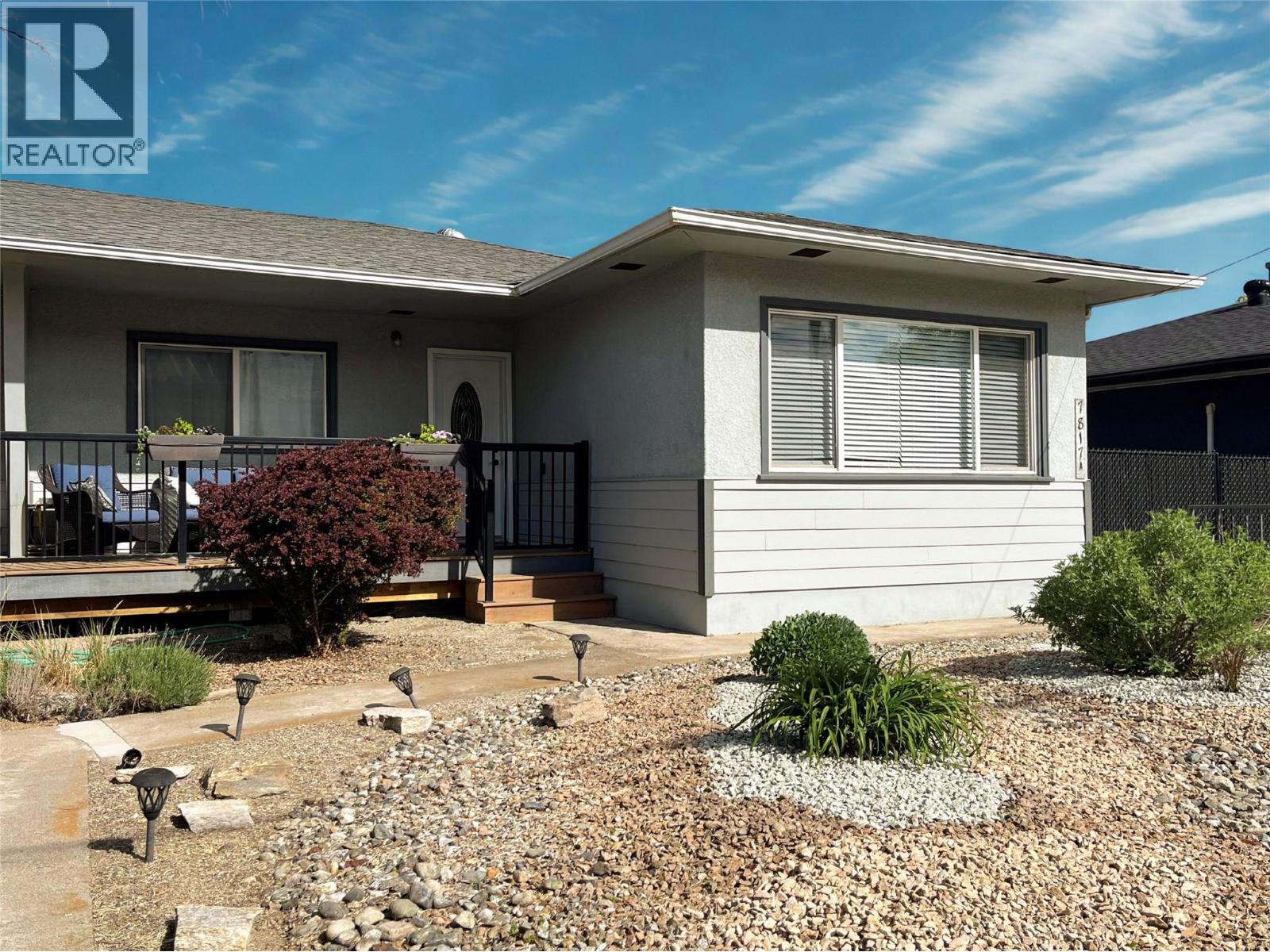 7817 89th Street Property Photo 4
