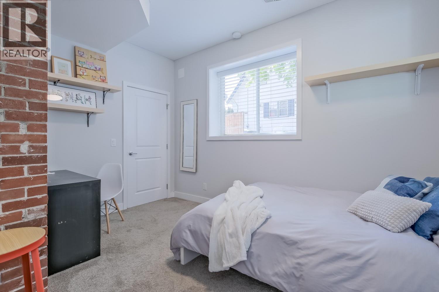1847 Maple Street Property Photo 51