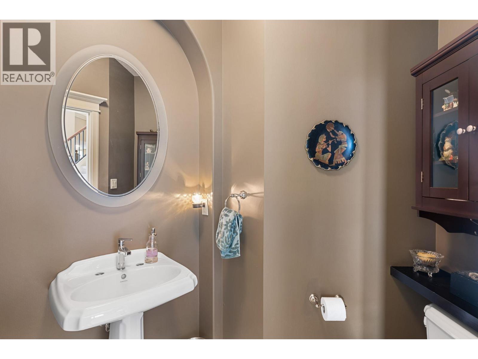 1011 Foothills Court Property Photo 18
