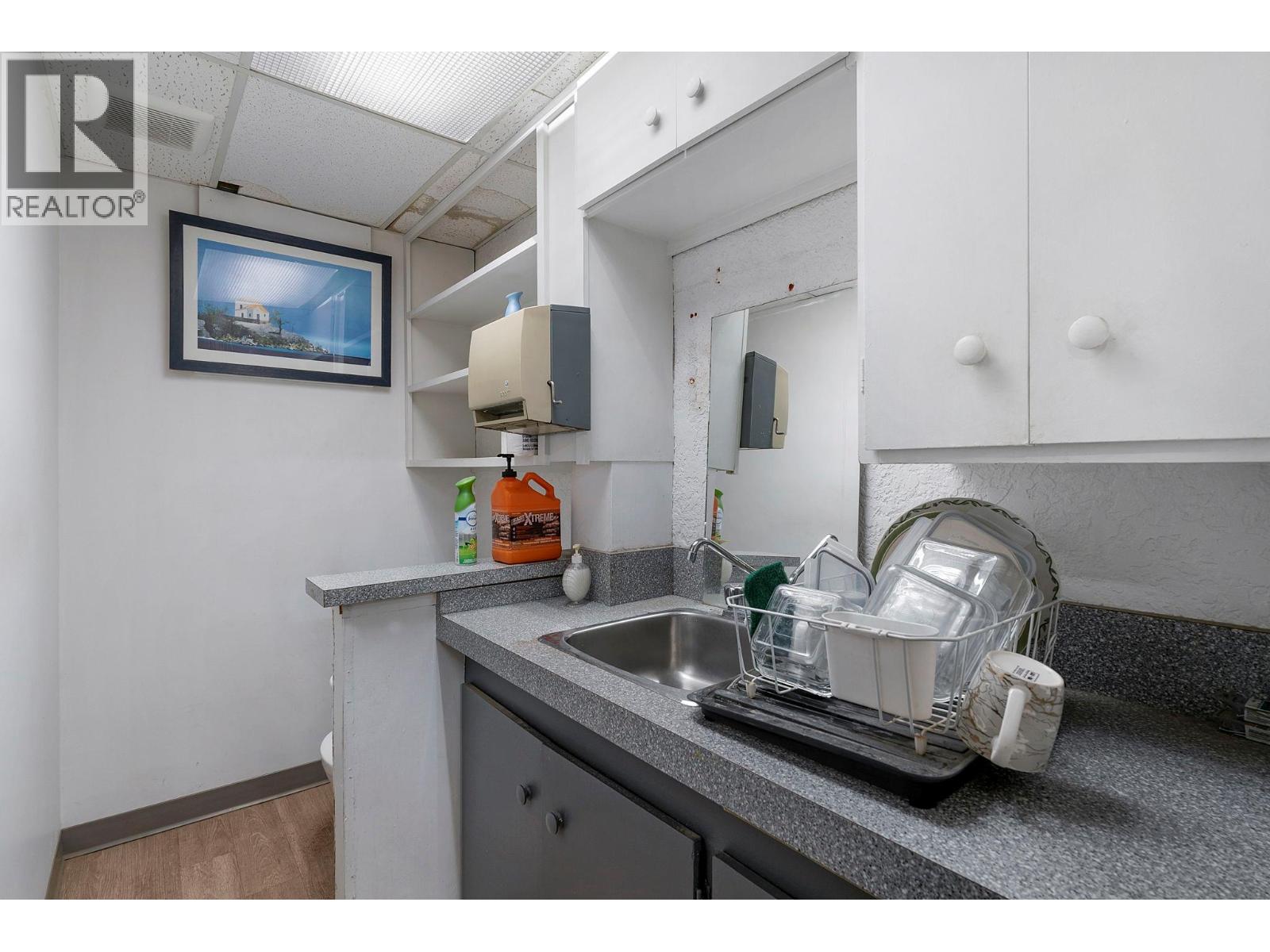 242 Haynes Street Property Photo 16