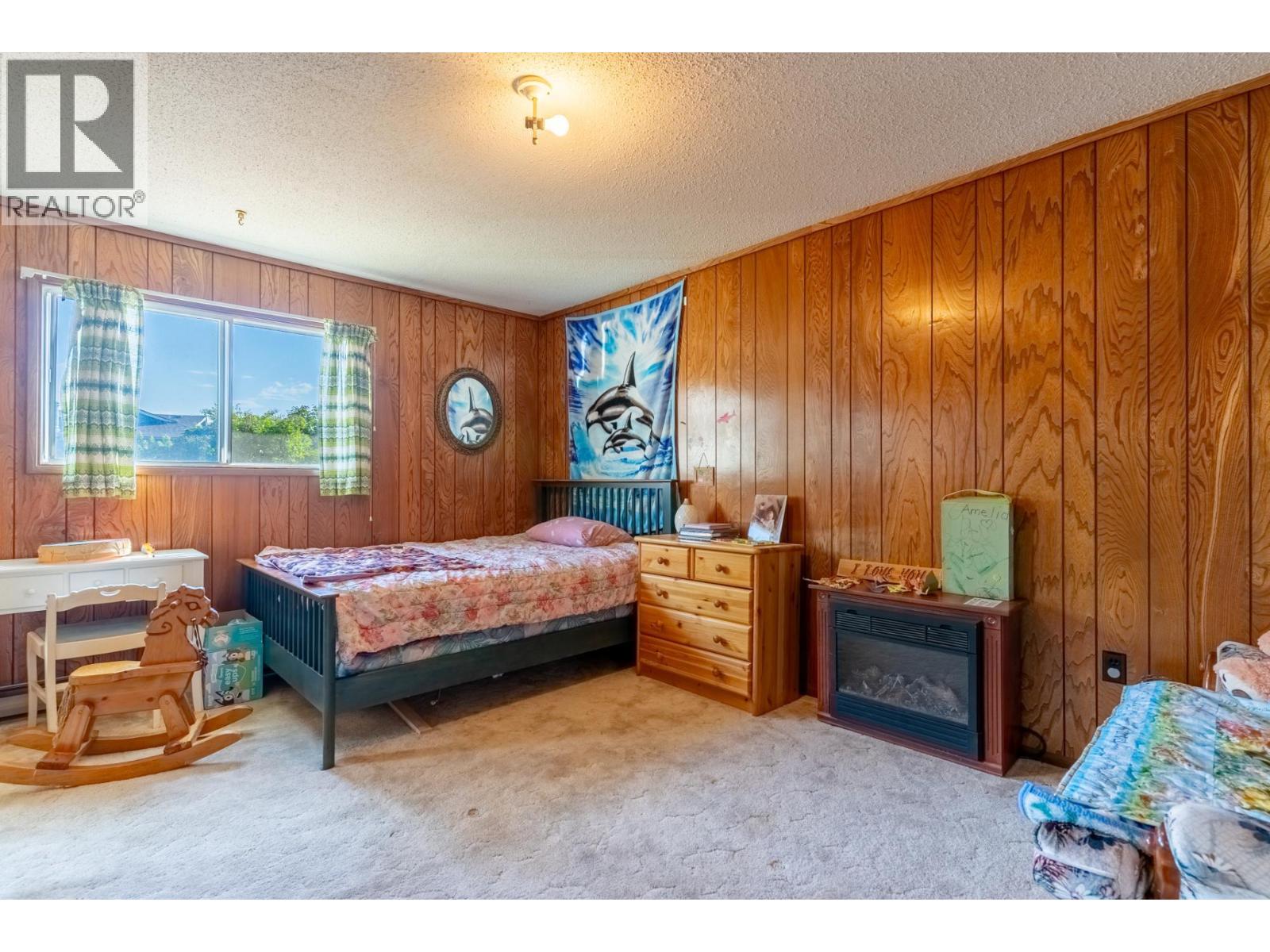 535 Arbutus Street Property Photo 6