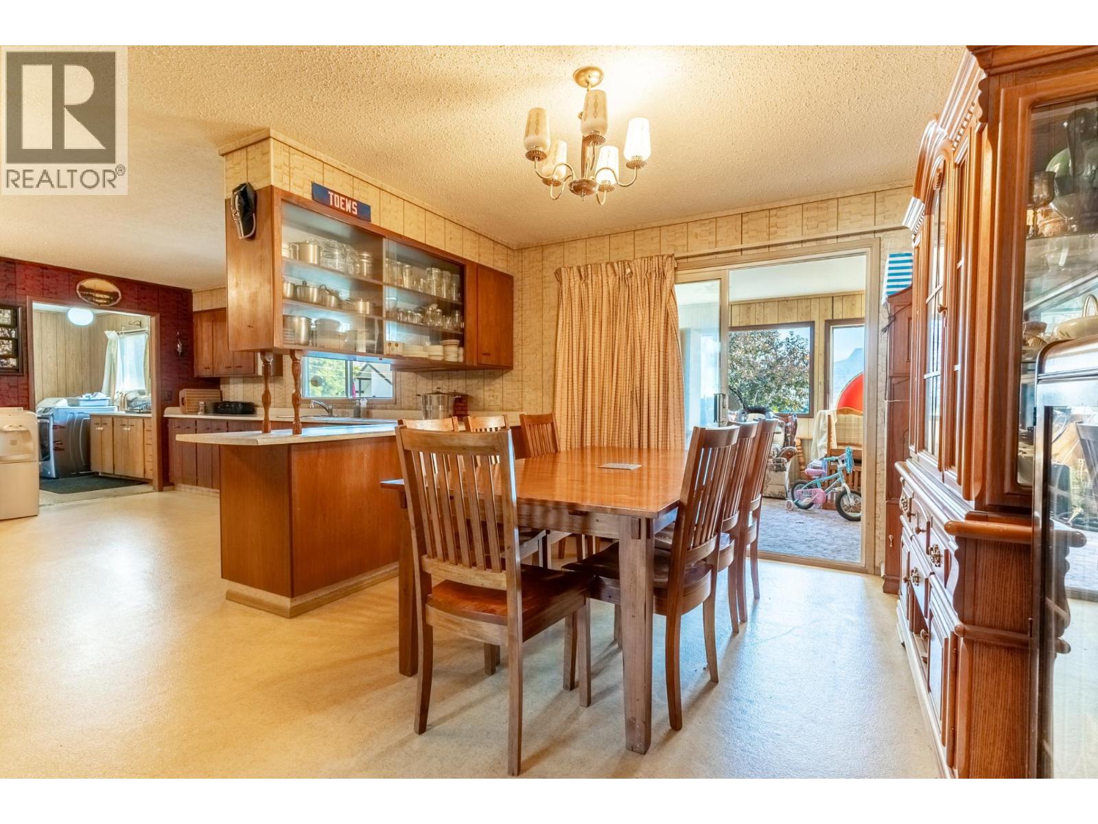 535 Arbutus Street Property Photo 8
