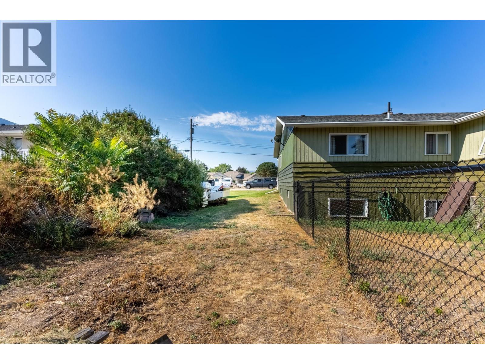 535 Arbutus Street Property Photo 30