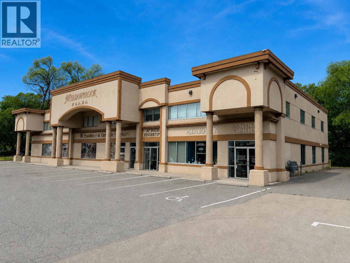 2000 Enterprise Way Property Photo 2