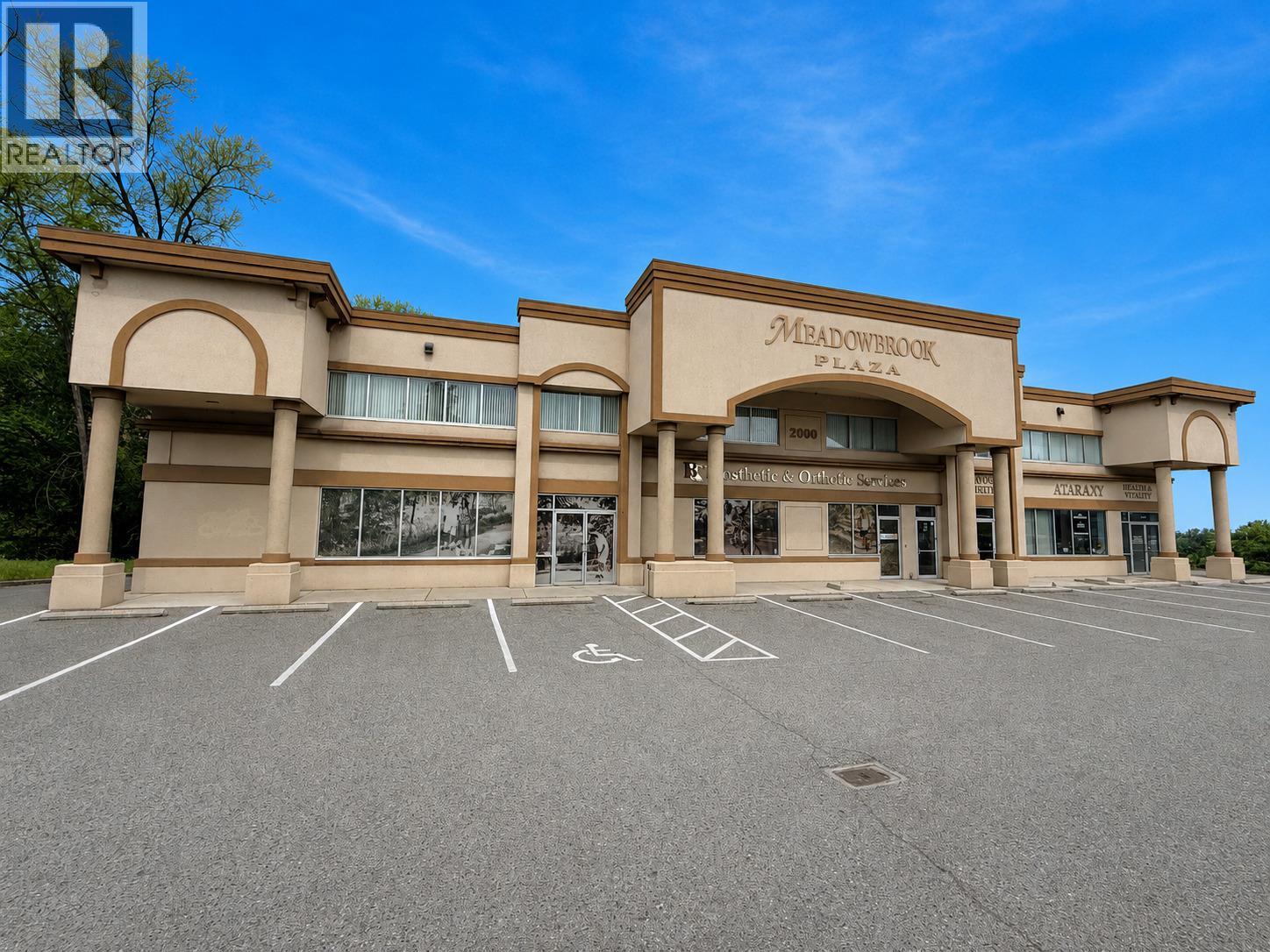 2000 Enterprise Way Property Photo 3