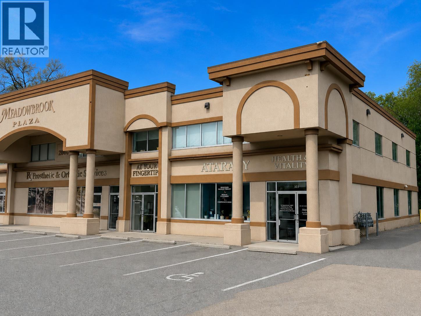 2000 Enterprise Way Property Photo 4