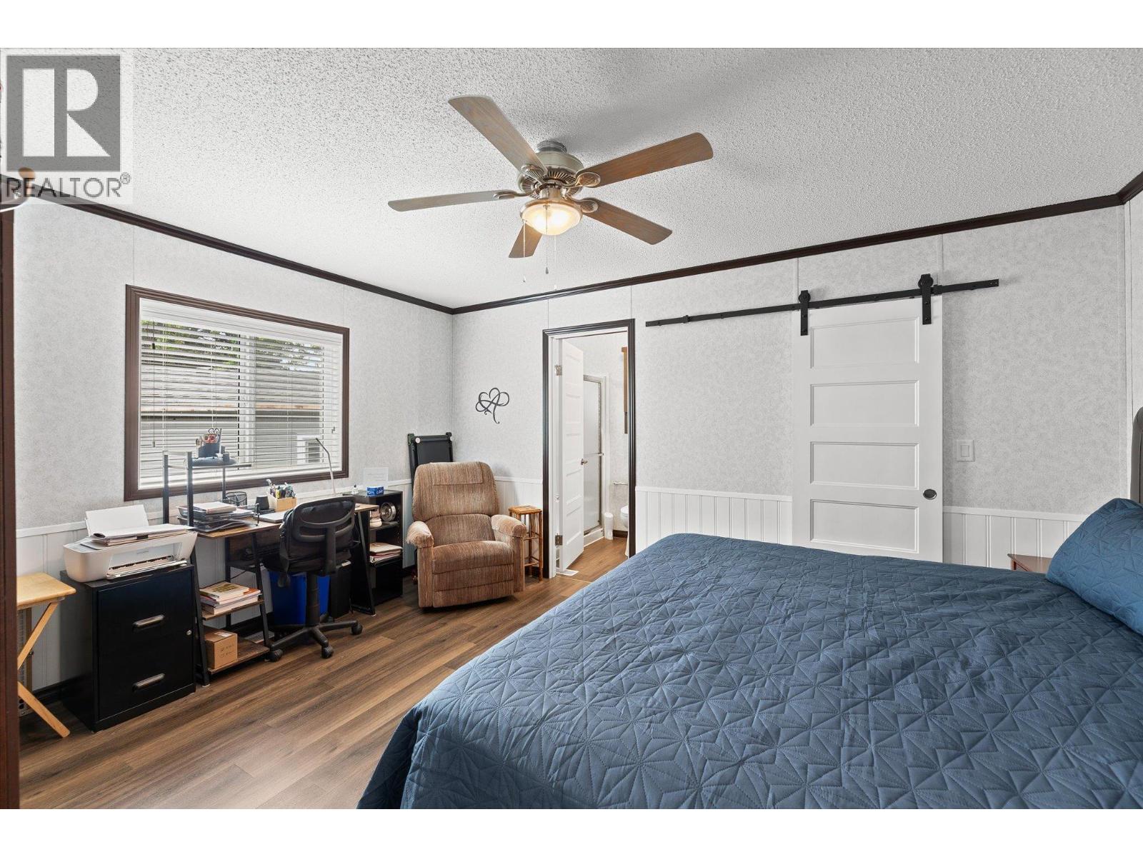 1699 Ross Road Unit# 219 Property Photo 16