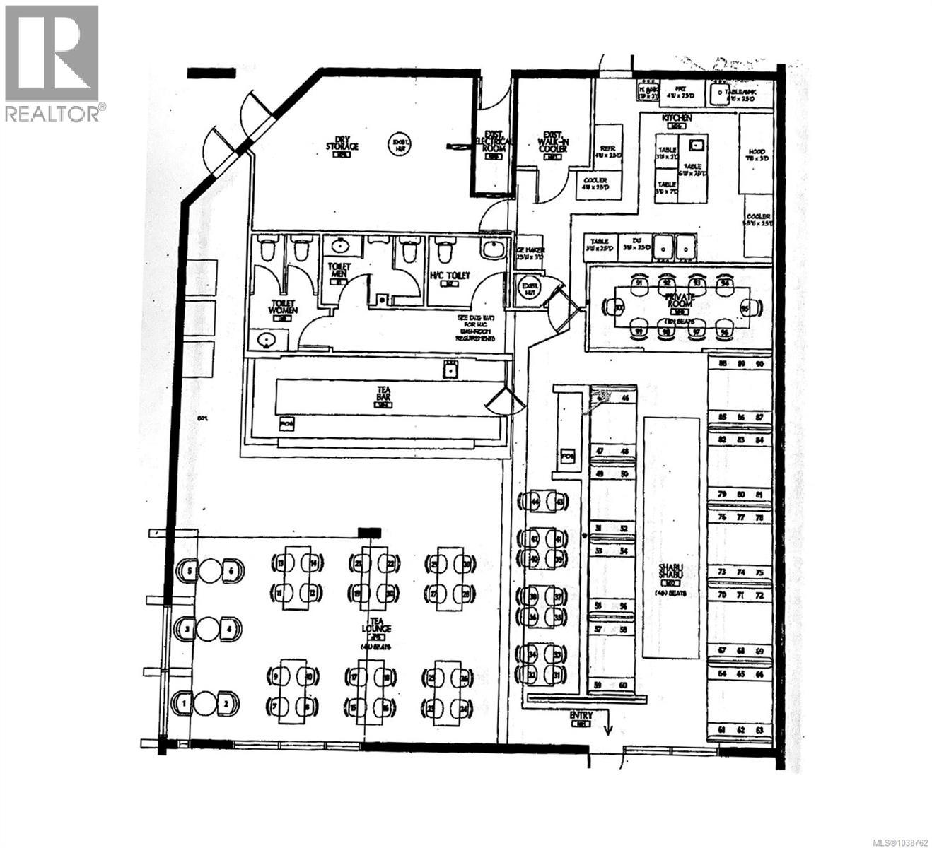 1540 Cedar Hill Cross Rd Property Photo 5