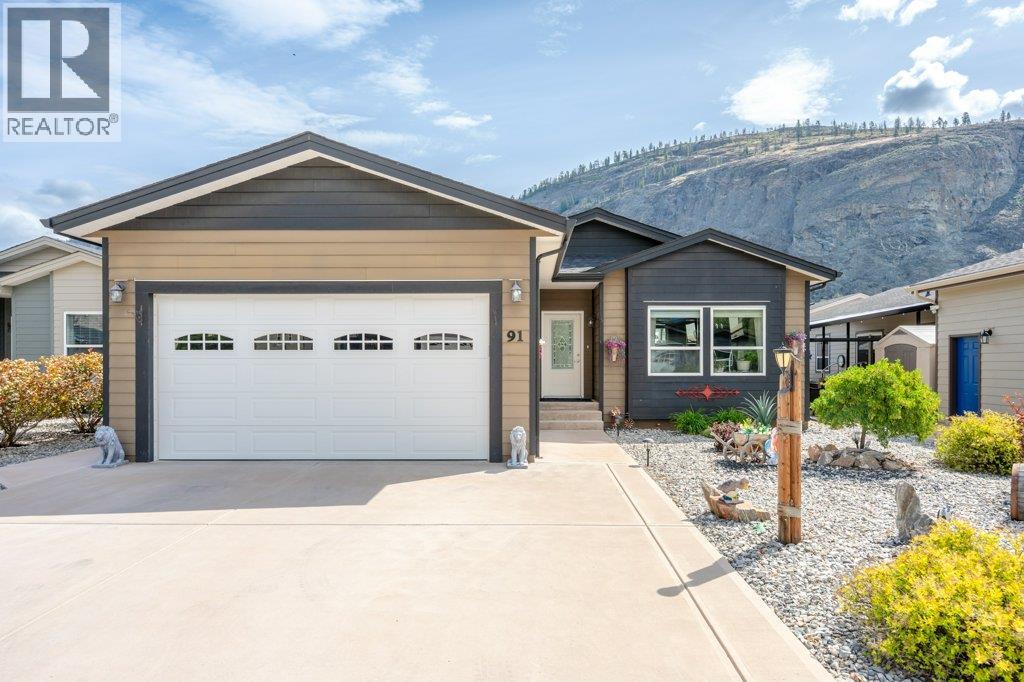 8300 Gallagher Lake Frontage Road Unit# 91 Property Photo 4