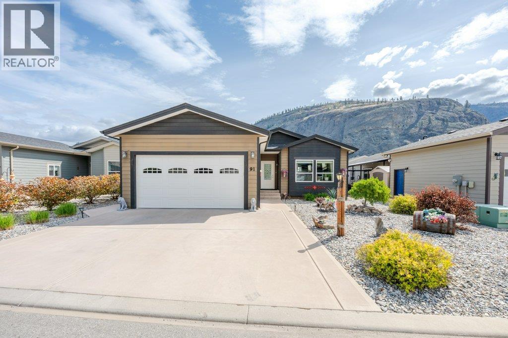 8300 Gallagher Lake Frontage Road Unit# 91 Property Photo 49