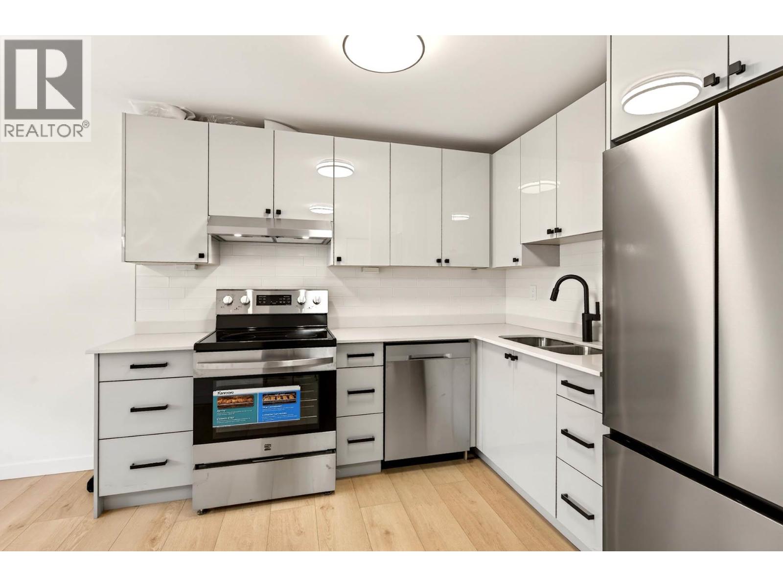 1946 Tranquille Road Unit# 9 Property Photo 12
