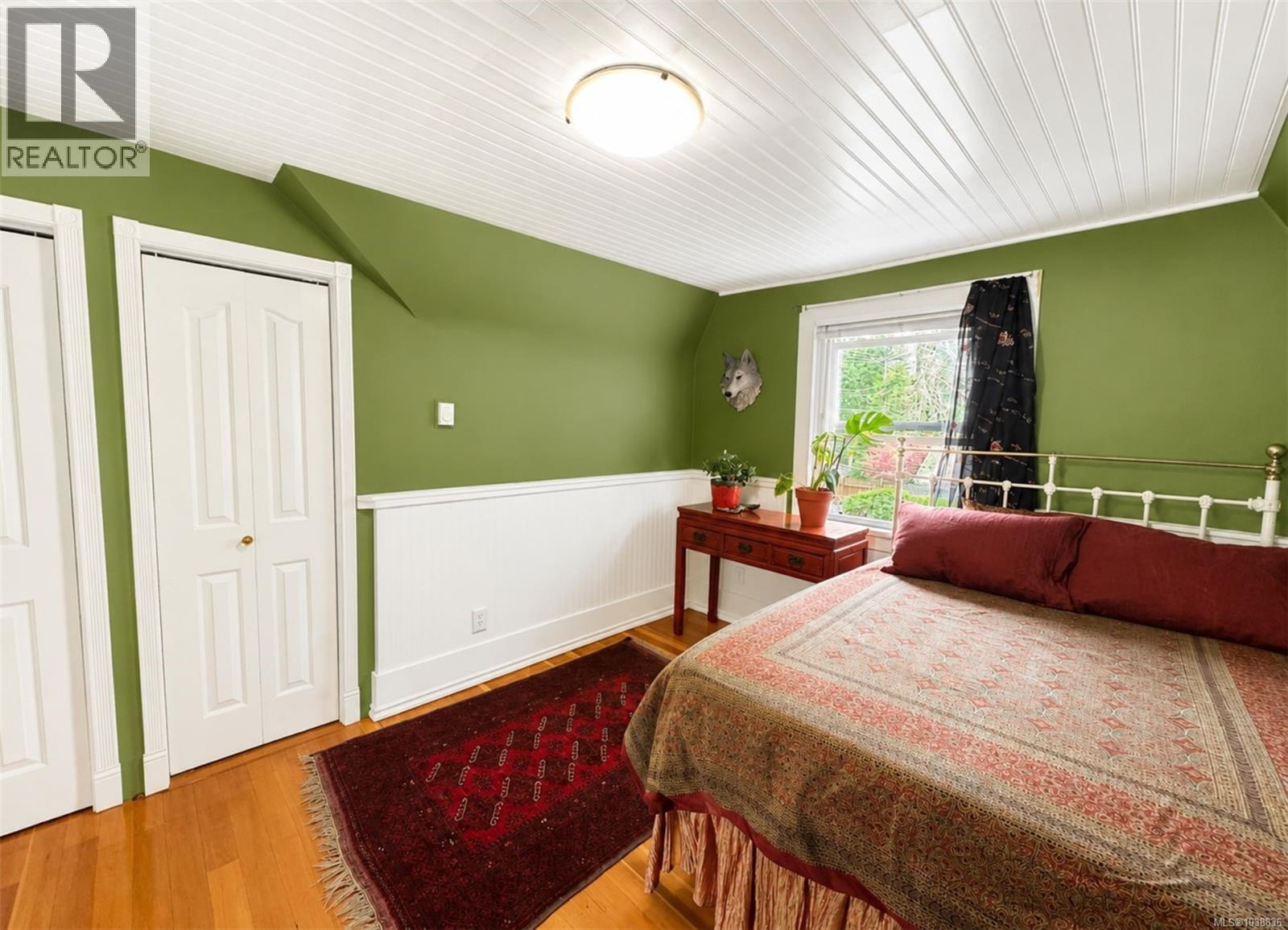 5292 Margaret St Property Photo 20