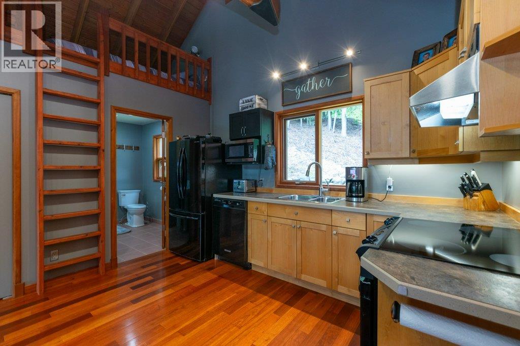 4498 Squilax-anglemont Road Unit# 47 Property Photo 17